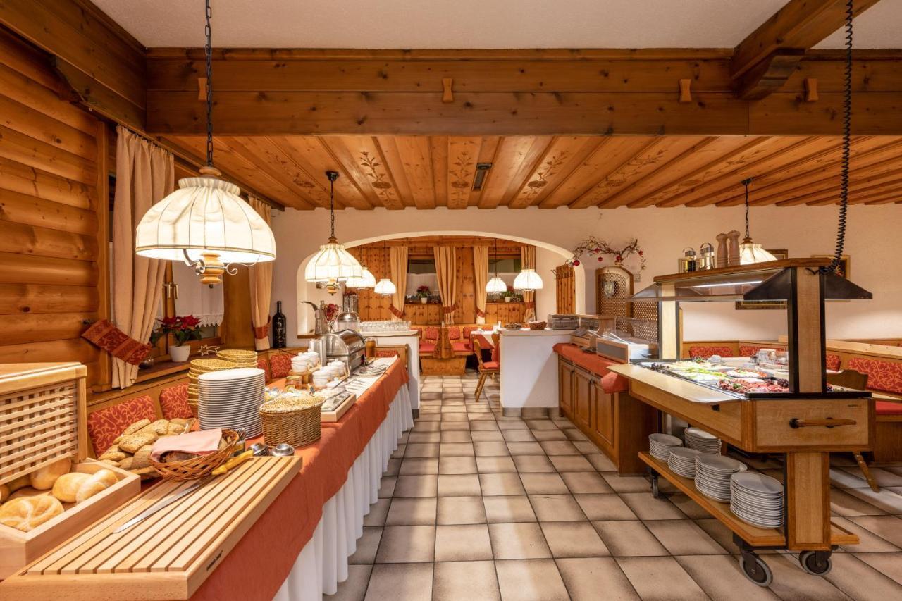 Eggerhof 3* Mallnitz