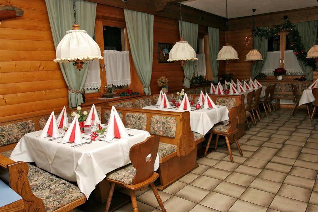 Eggerhof 3* Mallnitz